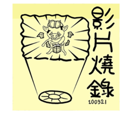 65338297