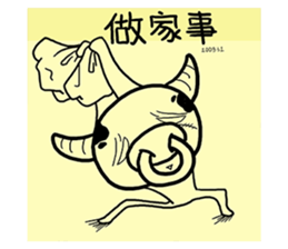 65338306