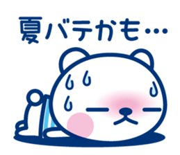 6533835
