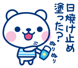 6533846