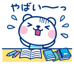 6533859