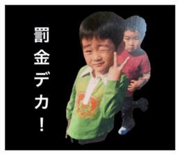 653406621