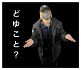 653406627