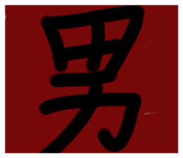 653450136