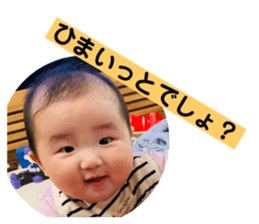 653451382