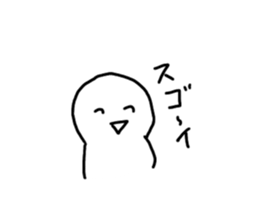 653451811