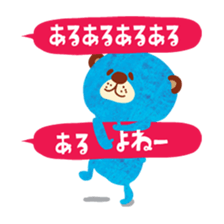 6534521