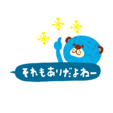 6534529