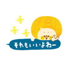 6534531