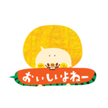 6534532
