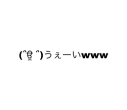 653453415