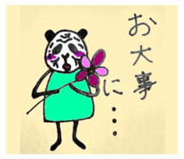 653457512