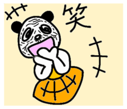 653457516