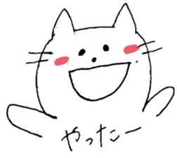 6534673