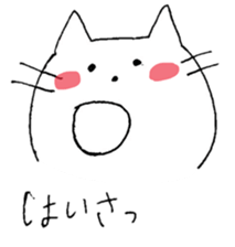 6534682