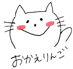 6534684