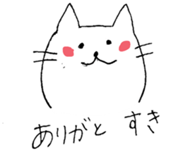 6534687