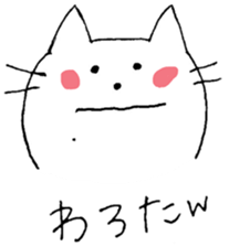 6534689