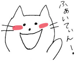 6534691