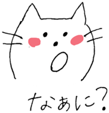 6534693