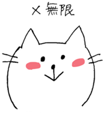 6534694