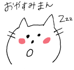 6534697