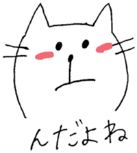 6534699