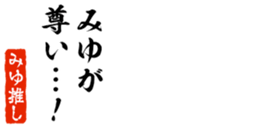 653471406