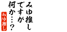 653471408
