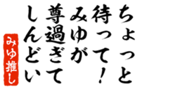653471409