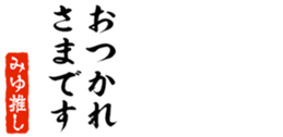 653471423