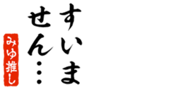 653471424