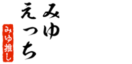 653471432