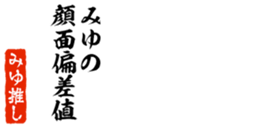 653471433