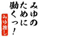 653471437