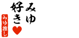 653471438