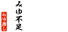 653471440