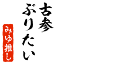 653471441