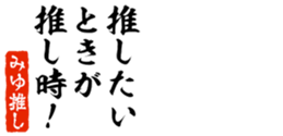 653471442