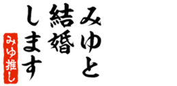 653471443