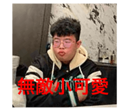 653474458