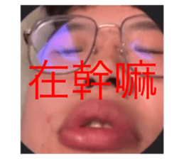653474460