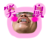 653475070