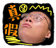 653475073