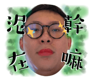 653475076