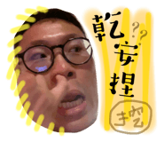 653475077
