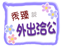 653493214