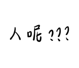 653493351