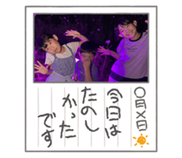 653495547