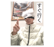 653496799